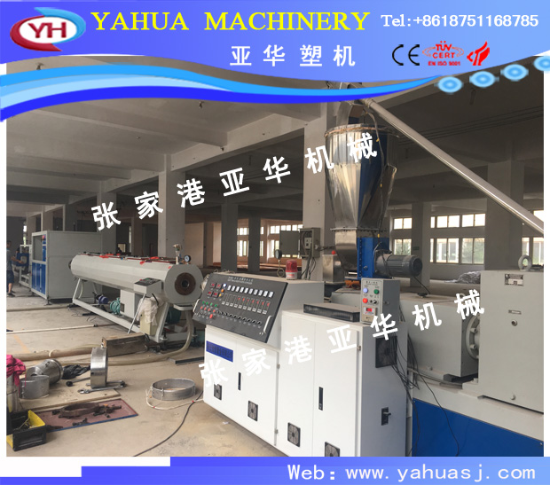 PVC管材生產線經營模式電商化是大勢所趨